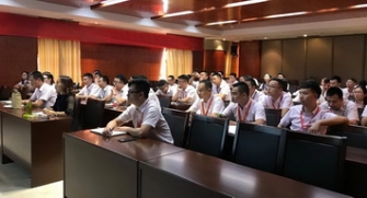 2019青青草视频网站瓷磚年中總結暨下半年工作計劃會順利舉行