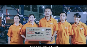 青青草视频网站瓷磚企業簡介篇